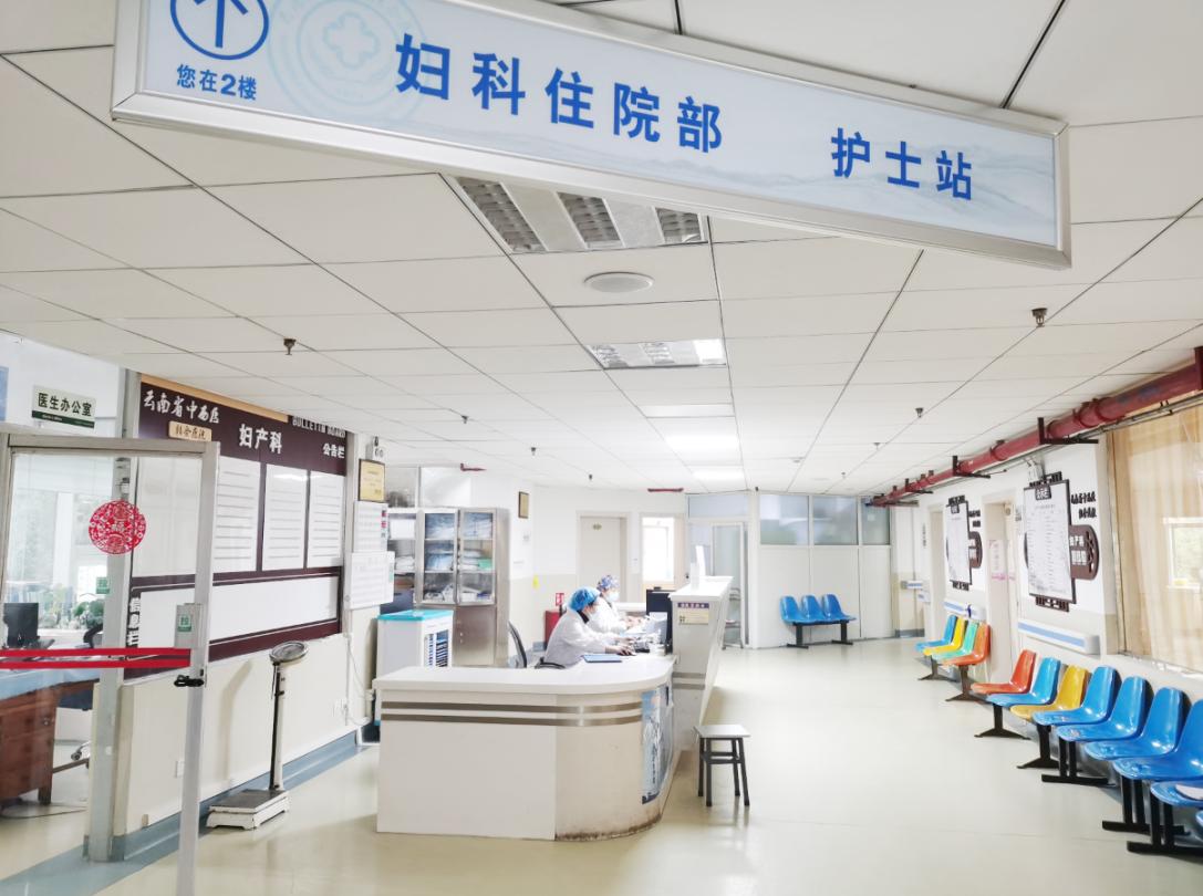 命懸一線，爭分奪秒——我院成功搶救1例宮外孕破裂失血性休克危重病人(圖1)