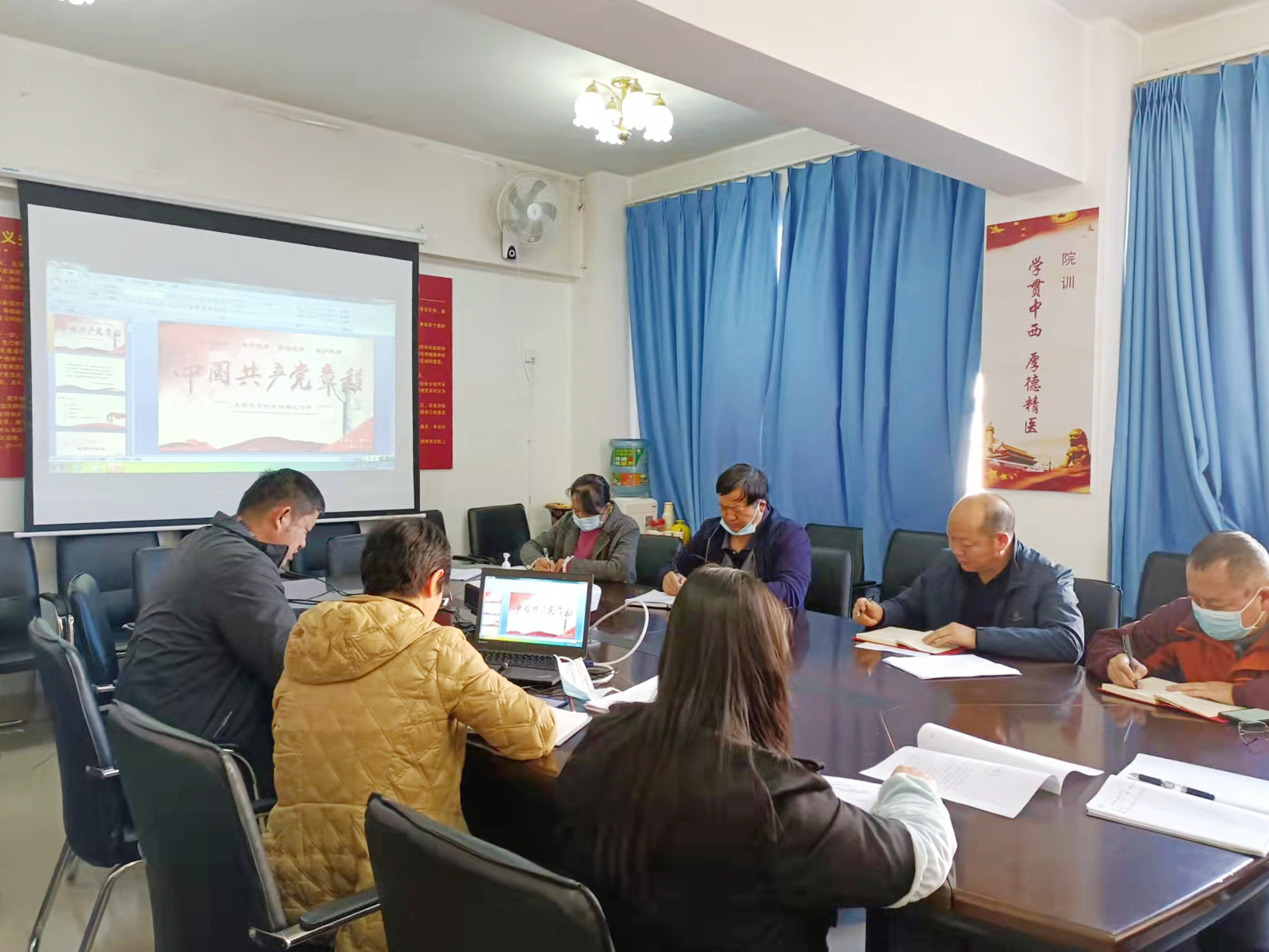 我院組織黨委理論學(xué)習(xí)中心組第8次集中學(xué)習(xí)——深入學(xué)習(xí)貫徹黨的十九屆六中全會精神(圖1)