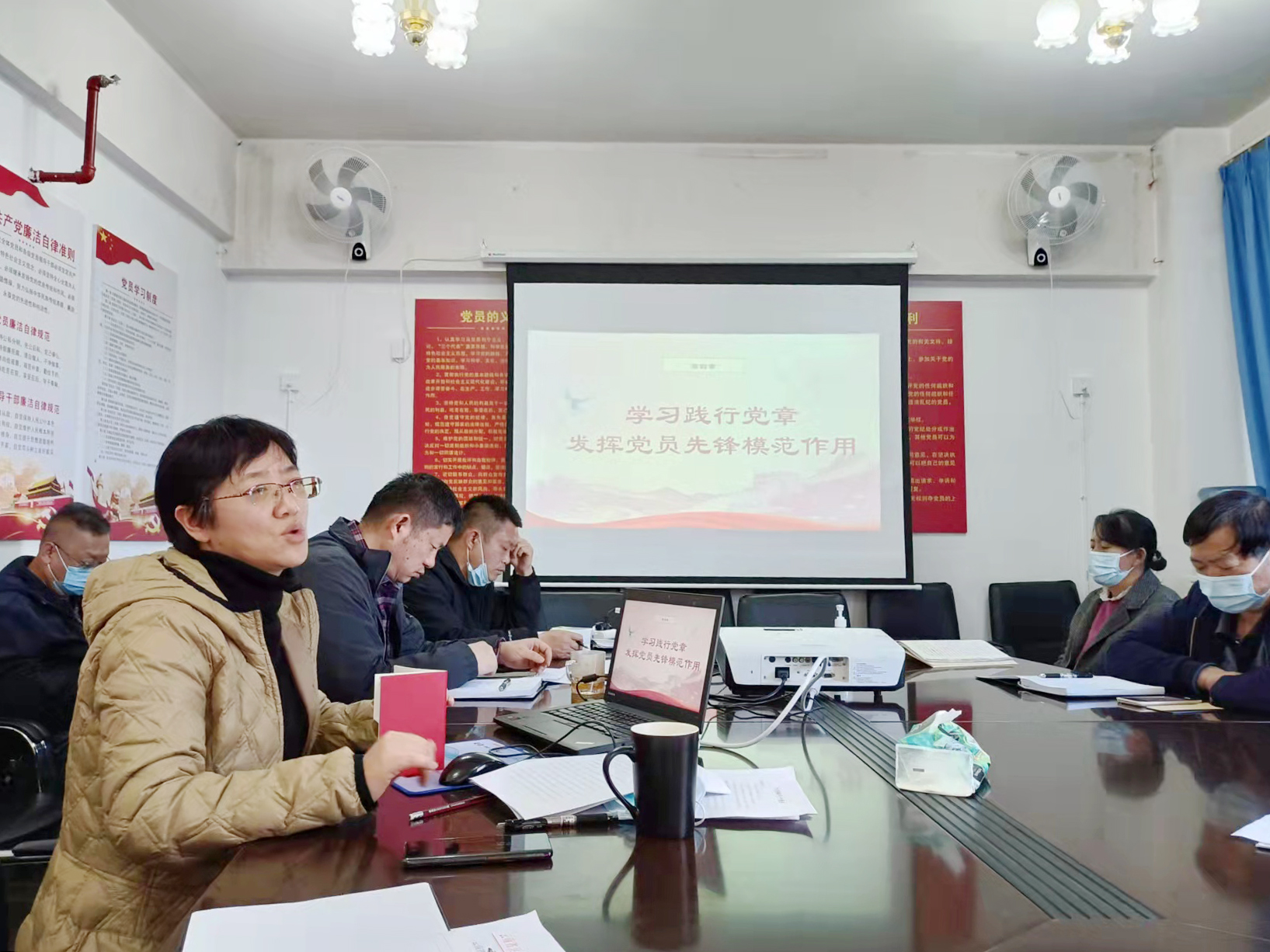 我院組織黨委理論學(xué)習(xí)中心組第8次集中學(xué)習(xí)——深入學(xué)習(xí)貫徹黨的十九屆六中全會精神(圖2)
